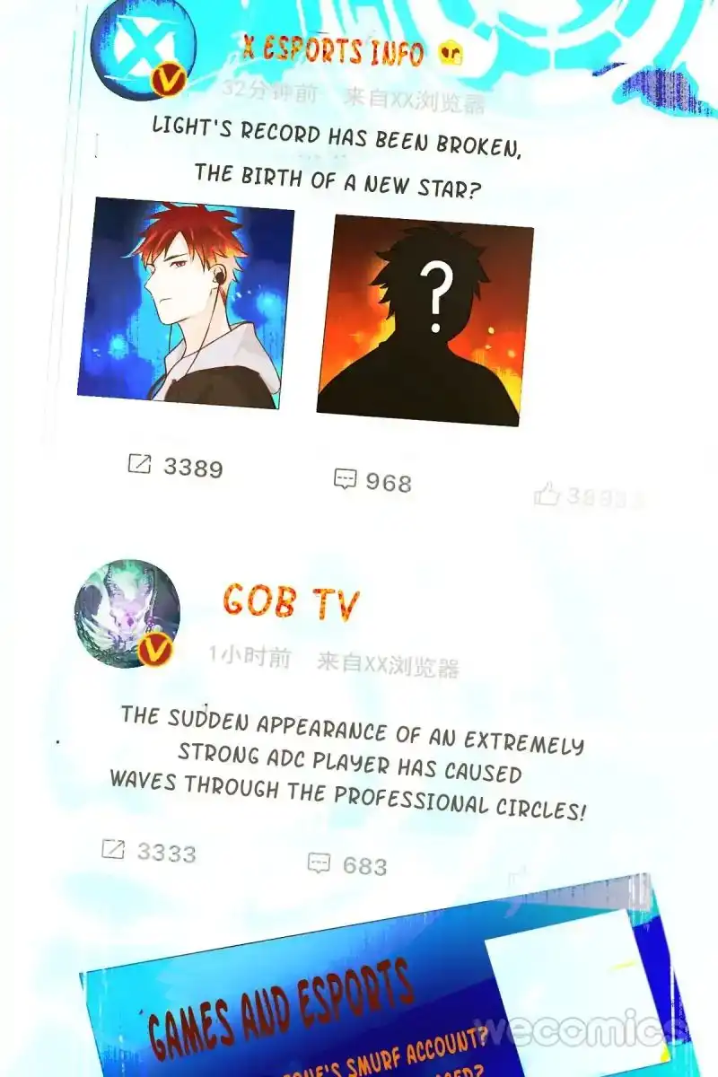 Legend Reboot Chapter 30 2